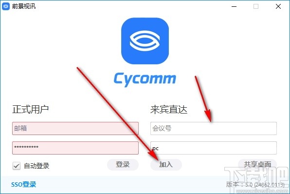 CS1.6中文版下载