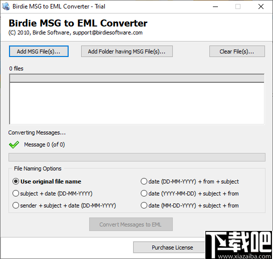 Birdie MSG to EML Converter(MSG转EML工具)