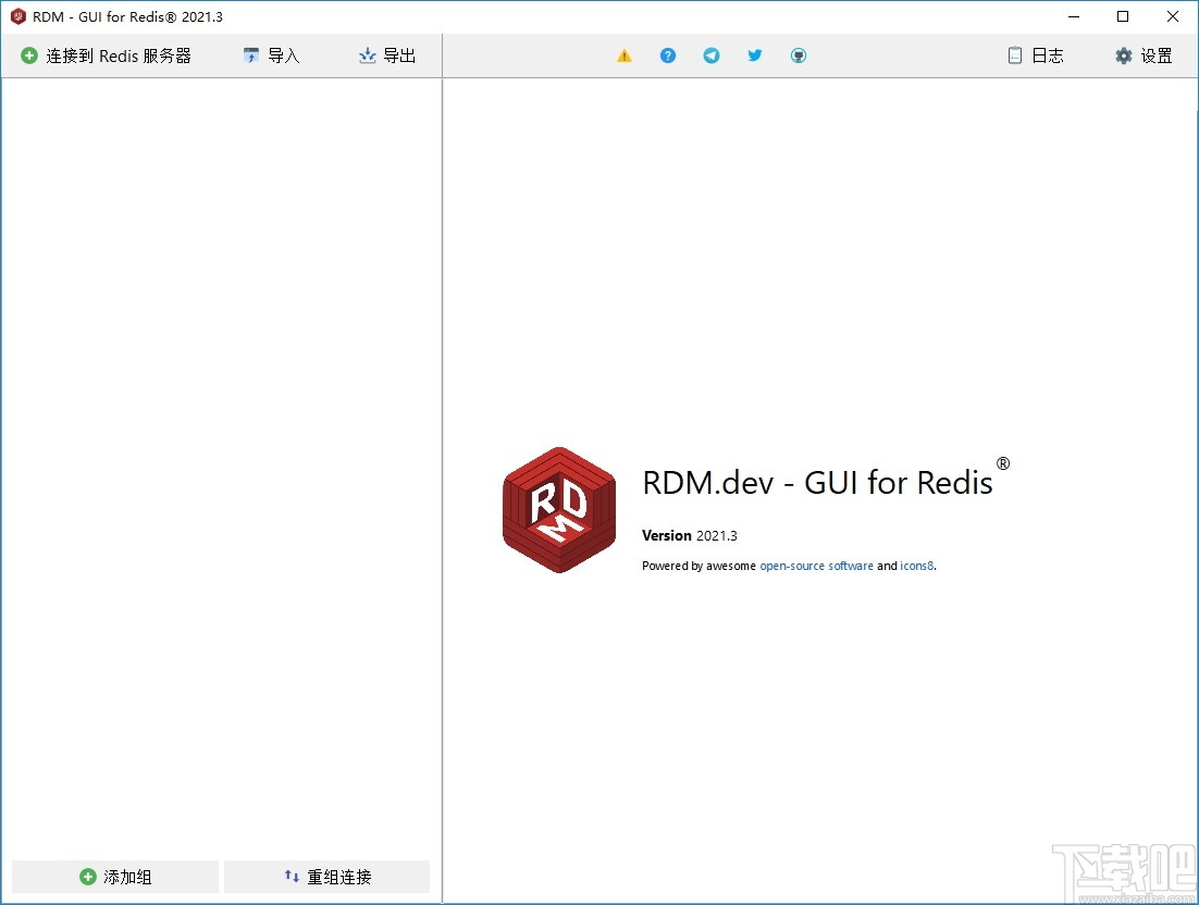 Redis Desktop Manager windows(Redis桌面管理工具)