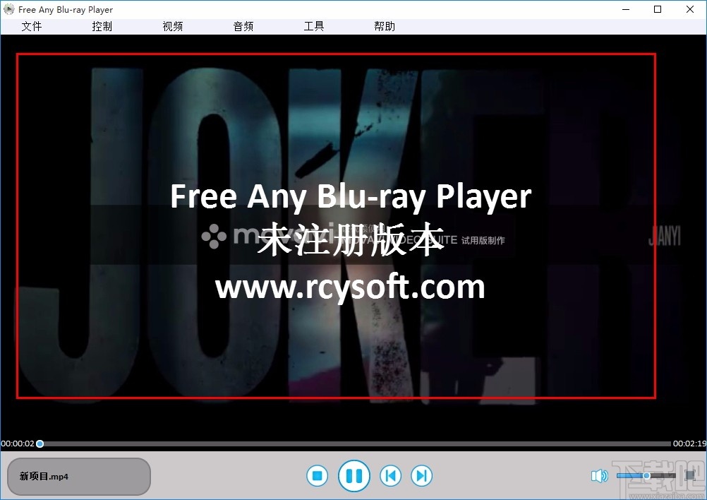 Free Any Blu-ray Player(蓝光视频播放器)