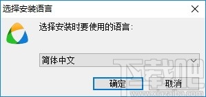 云盒伴侣