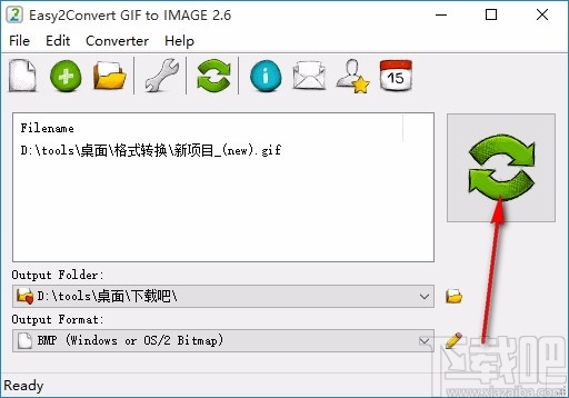 Easy2Convert GIF to IMAGE(gif图片转换器)