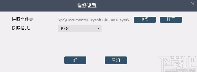 Free Any Blu-ray Player(蓝光视频播放器)