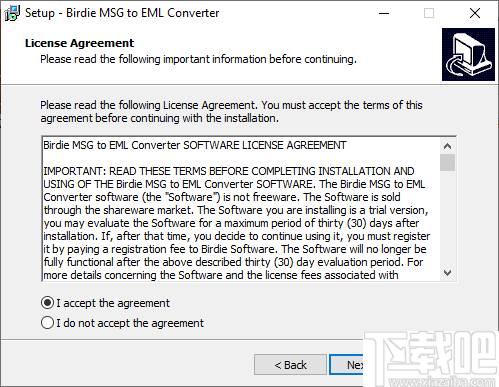 Birdie MSG to EML Converter(MSG转EML工具)