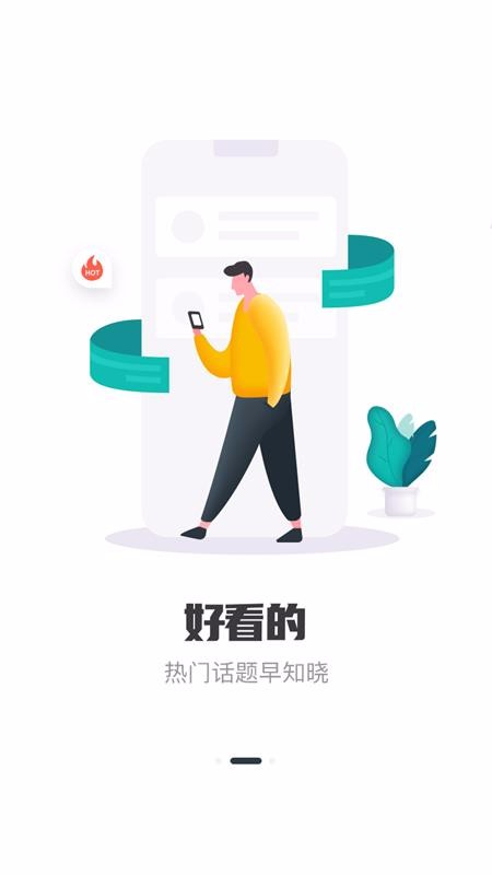 最清远(4)