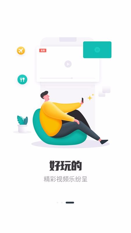 最清远