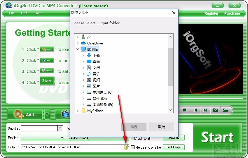 iOrgSoft DVD to MP4 Converter(DVD转MP4转换器)