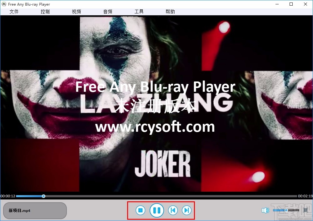 Free Any Blu-ray Player(蓝光视频播放器)