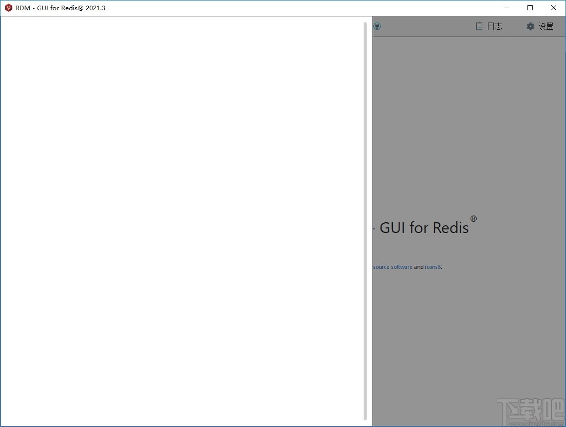 Redis Desktop Manager windows(Redis桌面管理工具)
