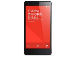红米手机查看当月WLAN流量的方法