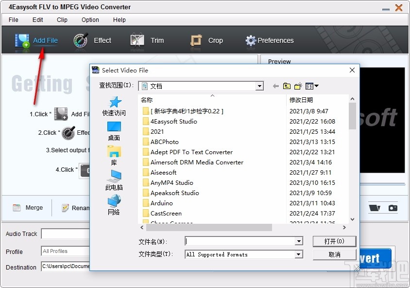 4Easysoft FLV to MPEG Video Converter(FLV转MPEG格式转换器)