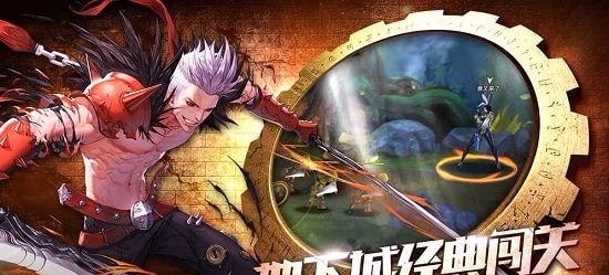 全职觉醒