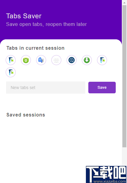 Tabs Saver(标签页管理插件)