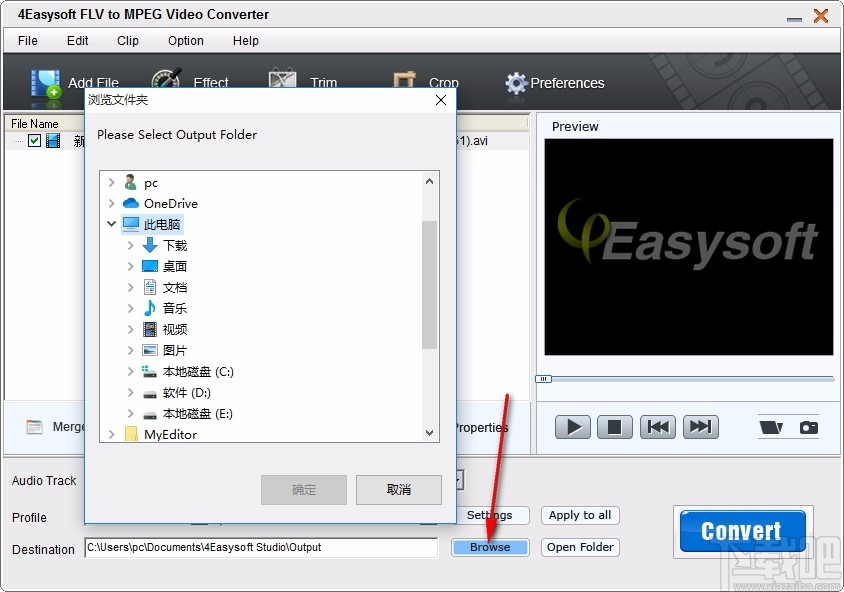 4Easysoft FLV to MPEG Video Converter(FLV转MPEG格式转换器)