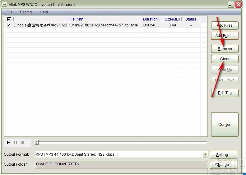 Allok MP3 WAV Converter(多功能音频格式转换器)