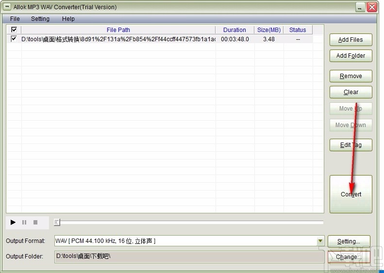 Allok MP3 WAV Converter(多功能音频格式转换器)
