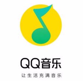 QQ音乐app开启蓝牙音乐管家功能的方法