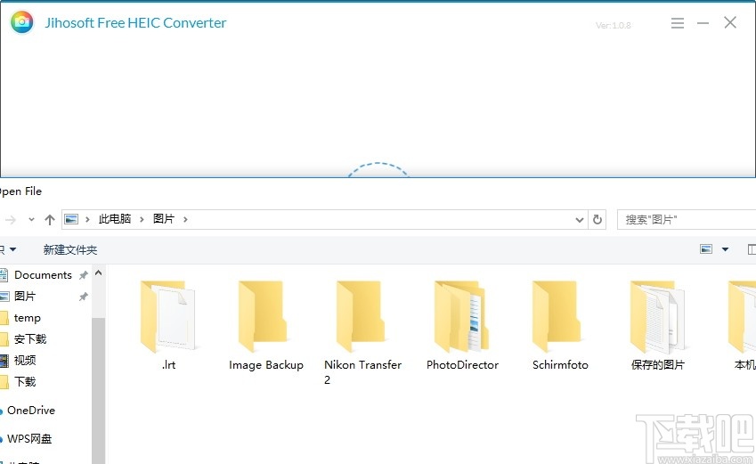 Jihosoft Free HEIC Converter(HEIC图片格式转换工具)