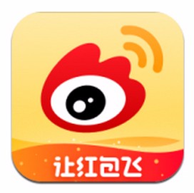 微博app开启生日动态提醒的方法