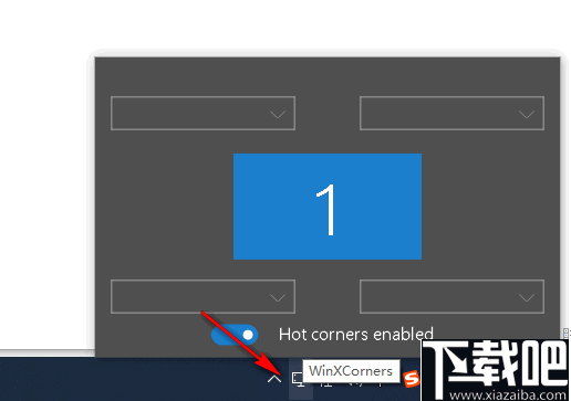 WinXcorners(触发角软件)