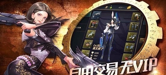 全职觉醒