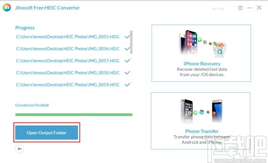 Jihosoft Free HEIC Converter(HEIC图片格式转换工具)