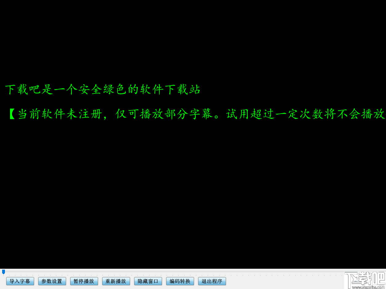 矩码演讲提词器