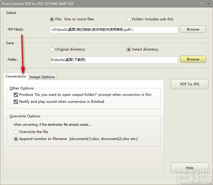 Free Convert PDF to JPG TIF PNG BMP GIF(免费PDF转图片转换器)