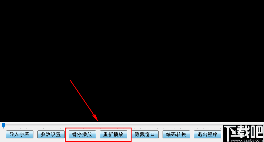 矩码演讲提词器