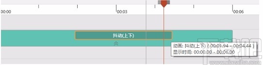 交互式微课制作系统CourseMaker