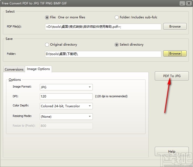 Free Convert PDF to JPG TIF PNG BMP GIF(免费PDF转图片转换器)