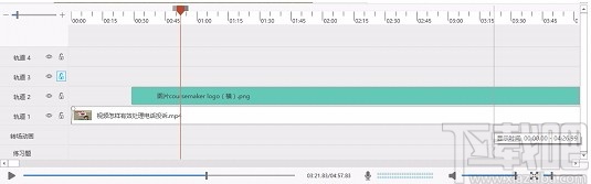 交互式微课制作系统CourseMaker