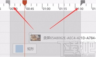 交互式微课制作系统CourseMaker