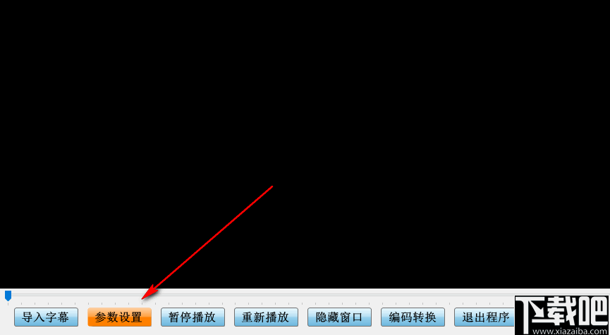 矩码演讲提词器