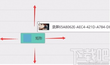 交互式微课制作系统CourseMaker