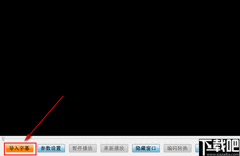 矩码演讲提词器
