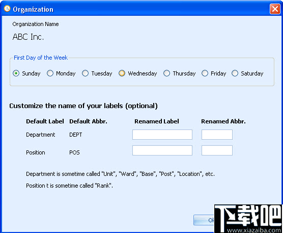 SchedulePro Express(企业时间管理软件)