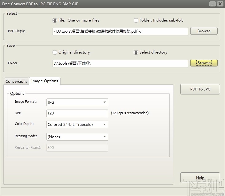 Free Convert PDF to JPG TIF PNG BMP GIF(免费PDF转图片转换器)