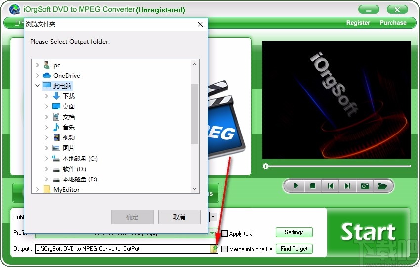 iOrgSoft DVD to MPEG Converter(DVD转MPEG转换器)