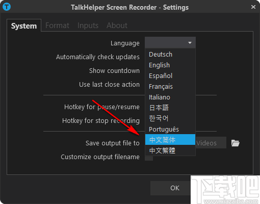 TalkHelper Screen Recorder(屏幕录像工具)