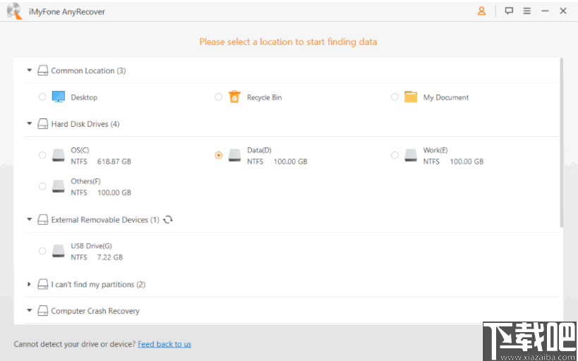 iMyFone AnyRecover(数据恢复软件)