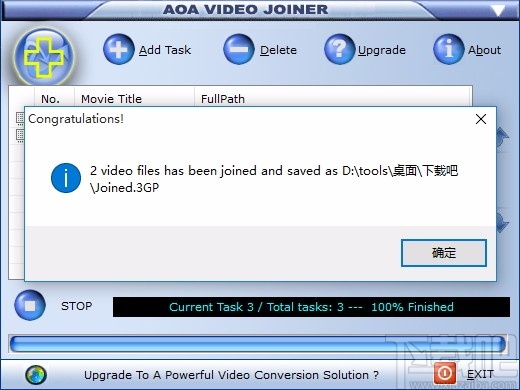 AoA Video Joiner(视频合并软件)