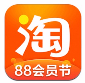 手机淘宝app反馈问题的方法