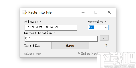 Paste Into File(复制内容另存为)