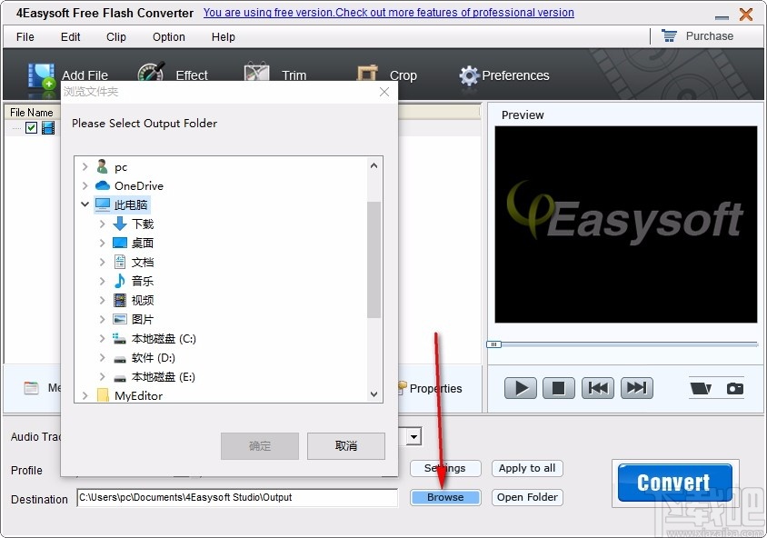 4Easysoft Free Flash Converter(免费flash视频格式转换器)