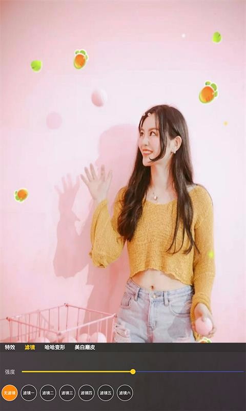 动感搞怪照相机(2)
