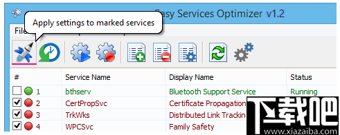 Easy Services Optimizer(系统服务优化管理工具)