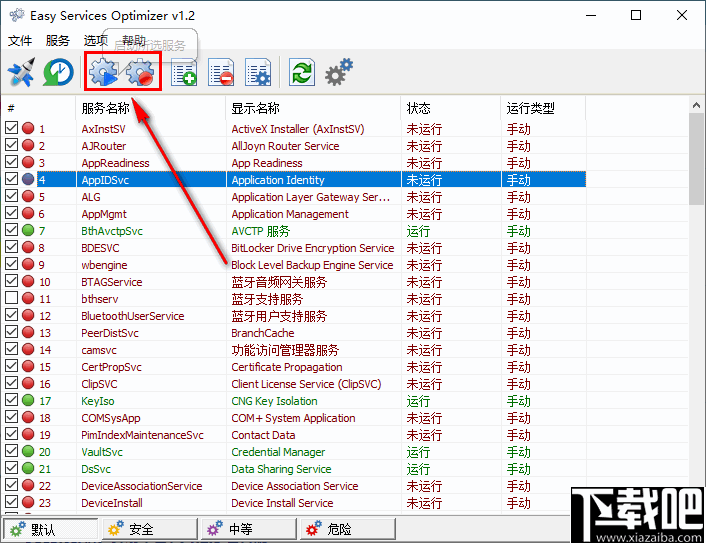 Easy Services Optimizer(系统服务优化管理工具)