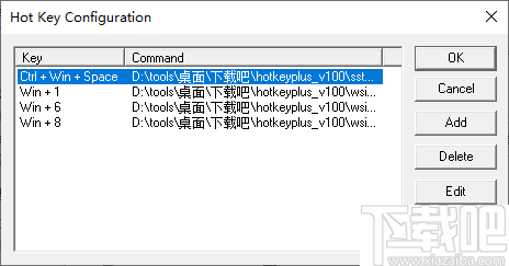 Hot Key Plus(快捷键设置)