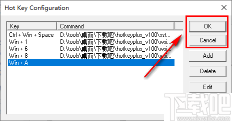 Hot Key Plus(快捷键设置)